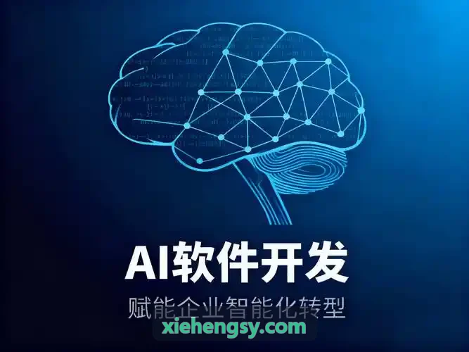 J9九游离线多语种伴随导览示意